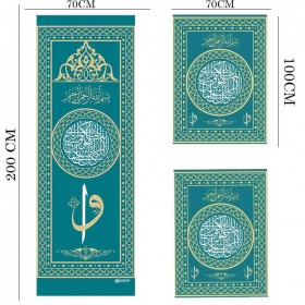 Storlu Minber Perdesi Elif ve Vav Desenli  3 Lü Takım - Turkuaz Renk